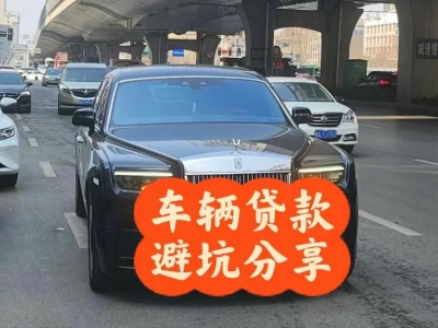 巩留汽车抵押贷款中押本不押车贷款需要什么材料?