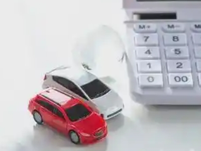 巩留汽车抵押贷款应该考虑的因素有哪些?