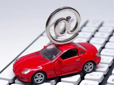 巩留车辆抵押贷款利息高吗?最低的是哪个银行?